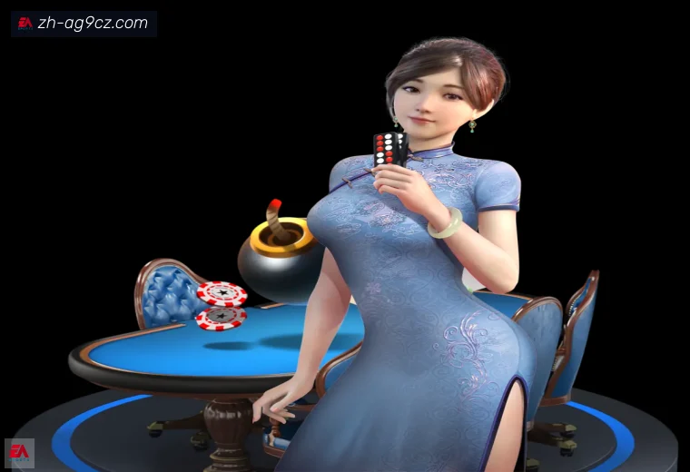 ag9游会APP界面预览
