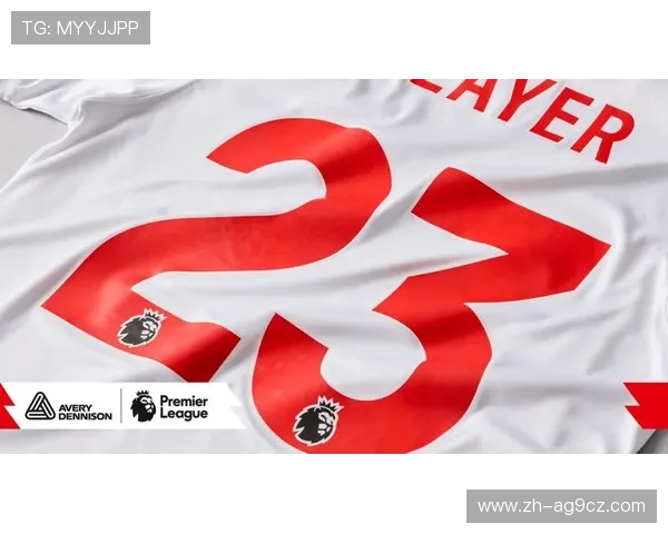 英超联赛球员注册流程及相关管理规定详细介绍